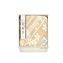 【送料無料・包装無料・のし無料】大自然本舗~桜格子~ 肌にやさしい自然色のシルク入り綿毛布(毛羽部分) SBN85150(B4)