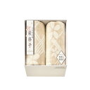 【送料無料・包装無料・のし無料】大自然本舗~桜格子~ 肌にやさしい自然色の綿毛布2P SBN85200(B4)(3)