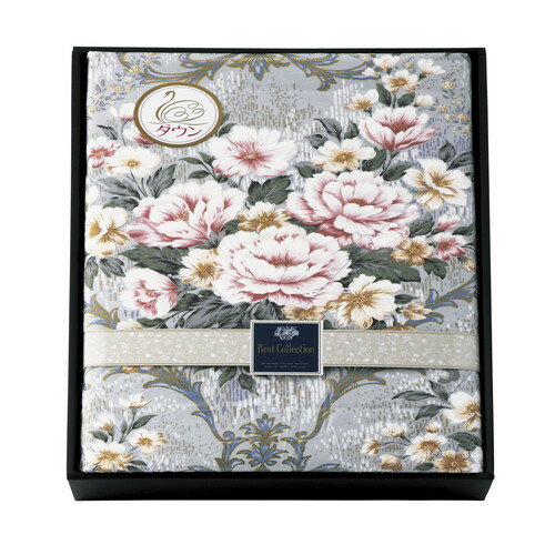 【送料無料・包装無料・のし無料】ダウン50%入り 日本製羽毛肌掛けふとん ブルー BUF-1152(A3)