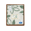 【送料無料・包装無料・のし無料】ハロテイスト 玄関マット グリーン 095452GR(A3)