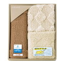 【ギフト包装・のし紙無料】自然素材かさね着マット(綿・麻) 095544(A3)