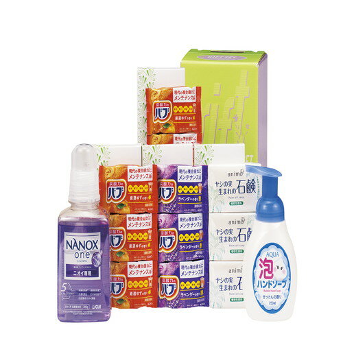 【送料無料・包装無料・のし無料】クリーン清潔セット WCB-40(A4)