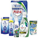 【ギフト包装・のし紙無料】ギフト工房 快適部屋干しアリエールギフト HLG-30M(A4)