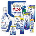 【ギフト包装・のし紙無料】ギフト工房 アリエール&キッチンセット SAK-40(A4)