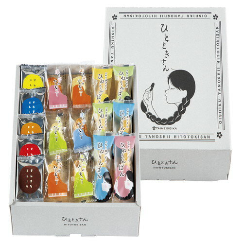 【送料無料・包装無料・のし無料】oishiku tanosii ひとときさん TO-20(A4)