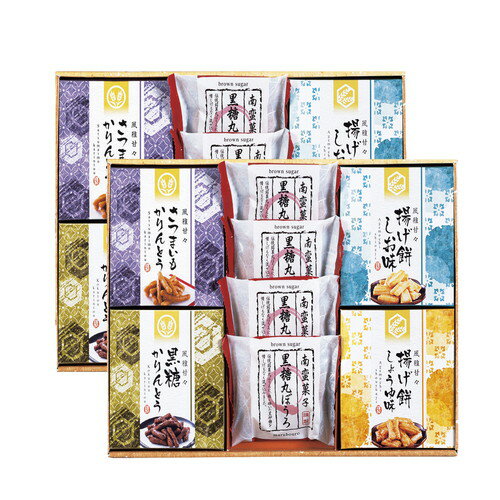 【送料無料・包装無料・のし無料】風雅甘々 和菓子詰合せ FB-CO(B4)