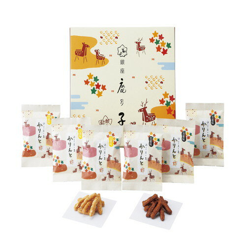 【送料無料・包装無料・のし無料】銀座鹿乃子 和菓子詰合せ KYM-B(A4)