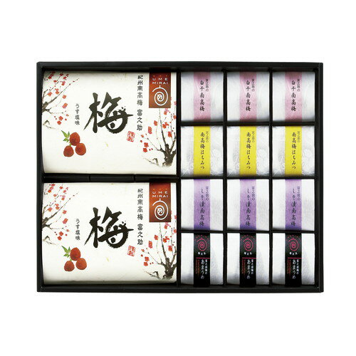 【ギフト包装・のし紙無料】梅未来 紀州南高梅5種詰合せ U-HAUSS-502(A4)