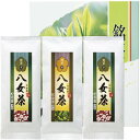 【送料無料・包装無料・のし無料】八女銘茶セット YKE-3-25A(B5)