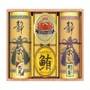 【送料無料・包装無料・のし無料】和彩撰(静岡茶・かに缶・ツナ) CKT-50W(A4)