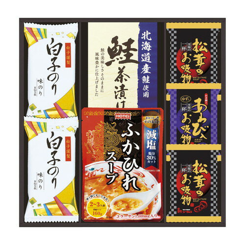 【ギフト包装・のし紙無料】贅沢フリーズドライとふかひれスープ FS-30W(B4)