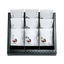 【送料無料・包装無料・のし無料】匠菴謹製 極だし 野菜の具入りお味噌汁 KGP-040M1(B4)