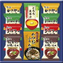 【ギフト包装・のし紙無料】みそ汁バラエティ SM-COA(A4)