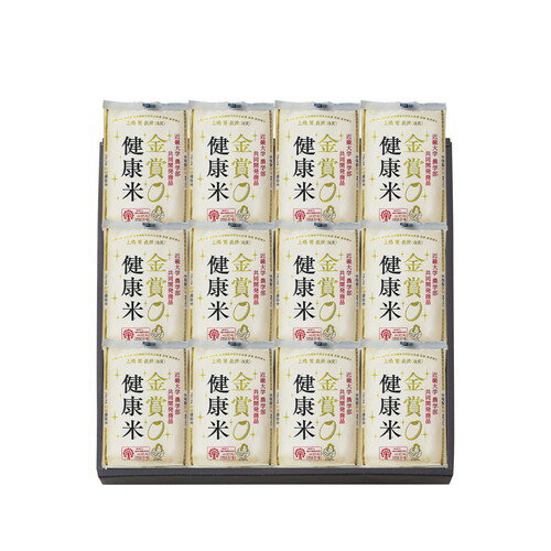 【送料無料・包装無料・のし無料】千莉菴 からだにやさしさ+ 「金賞健康米」ギフトセット FDRR-0603(A3)