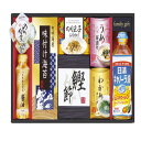 【ギフト包装・のし紙無料】日清オイリオ食卓詰合せ NSO-40(B4)
