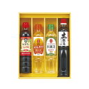 【送料無料・包装無料・のし無料】キッコーマン&調味料バラエティセット KSM-25N(A3)