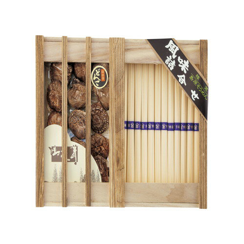 【ギフト包装・のし紙無料】乾物家 国産椎茸と手延そうめん御詰合せ【木箱】 KBY-EJ2(B4)