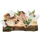 【お中元・送料無料】のどぐろ入り干物セット「梅」 YS-528 御中元
