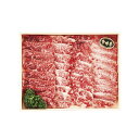 【お中元・送料無料】宮崎牛カルビ焼肉用600g 600 御中元