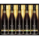 【お中元・送料無料】AGF ちょっと贅沢な珈琲店 アイスプレミアムギフト LB-50 御中元