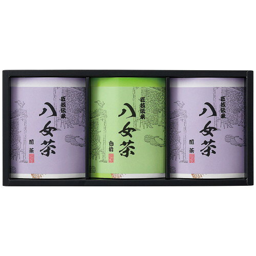 ●紙袋のご用意はできません。 ●ギフト商品のため納品書は同梱されません。 ●メーカー都合により、デザイン・内容等が変更になる場合がございます。 ●ご注文者様宛以外へ発送の場合、お届け先様の転居・住所不明・長期不在などが発生した際は商品をご依頼主様へ転送させていただきます。 福岡県八女地方の茶栽培に適した八女茶を、遠赤外線で焙煎し、濃くと味・香・色を兼ね備えたお茶に仕上げました。全国でも評価の高い九州を代表するお茶です。 ■八女茶50g(煎茶2箱・白折茶1箱) ■箱サイズ:40.4×4×18.7cm 【用途】 引出物 結婚内祝 婚家 結婚祝 出産内祝 出産祝 仏事 快気 新築 記念 贈答 お返し お祝い 御祝 香典返し 法事 法要 引越し 新築祝い お中元 お歳暮　敬老の日 還暦 賀寿 母の日 父の日 自分へのご褒美　自分へのお取り寄せグルメなど 快気祝い 成人お祝い 金婚式 銀婚式 入籍記念日 白寿 卒寿 米寿 傘寿 喜寿 古希 還暦祝い 賀寿 長寿祝い 緑寿 入園祝い 入学祝い 卒業祝い 就職祝い 新築祝い 開店祝い お土産 お誕生日プレゼント お年賀 お中元ギフト 会社 企業 残暑見舞い●紙袋のご用意はできません。 ●ギフト商品のため納品書は同梱されません。 ●メーカー都合により、デザイン・内容等が変更になる場合がございます。 ●ご注文者様宛以外へ発送の場合 お届け先様の転居・住所不明・長期不在などが発生した際は 商品をご依頼主様へ転送させていただきます。