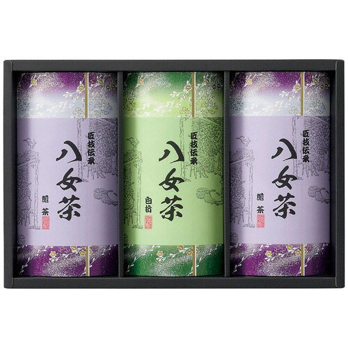 ●紙袋のご用意はできません。 ●ギフト商品のため納品書は同梱されません。 ●メーカー都合により、デザイン・内容等が変更になる場合がございます。 ●ご注文者様宛以外へ発送の場合、お届け先様の転居・住所不明・長期不在などが発生した際は商品をご依頼主様へ転送させていただきます。 福岡県八女地方の茶栽培に適した八女茶を、遠赤外線で焙煎し、濃くと味・香・色を兼ね備えたお茶に仕上げました。全国でも評価の高い九州を代表するお茶です。 ■八女茶60g(煎茶2箱・白折茶1箱) ■箱サイズ:37.5×4×24.2cm 【用途】 引出物 結婚内祝 婚家 結婚祝 出産内祝 出産祝 仏事 快気 新築 記念 贈答 お返し お祝い 御祝 香典返し 法事 法要 引越し 新築祝い お中元 お歳暮　敬老の日 還暦 賀寿 母の日 父の日 自分へのご褒美　自分へのお取り寄せグルメなど 快気祝い 成人お祝い 金婚式 銀婚式 入籍記念日 白寿 卒寿 米寿 傘寿 喜寿 古希 還暦祝い 賀寿 長寿祝い 緑寿 入園祝い 入学祝い 卒業祝い 就職祝い 新築祝い 開店祝い お土産 お誕生日プレゼント お年賀 お中元ギフト 会社 企業 残暑見舞い●紙袋のご用意はできません。 ●ギフト商品のため納品書は同梱されません。 ●メーカー都合により、デザイン・内容等が変更になる場合がございます。 ●ご注文者様宛以外へ発送の場合 お届け先様の転居・住所不明・長期不在などが発生した際は 商品をご依頼主様へ転送させていただきます。