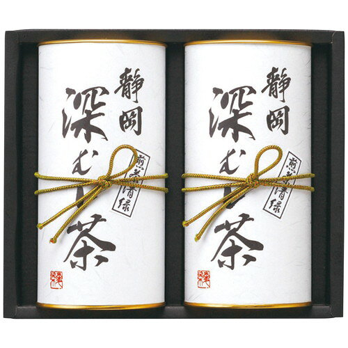●紙袋のご用意はできません。 ●ギフト商品のため納品書は同梱されません。 ●メーカー都合により、デザイン・内容等が変更になる場合がございます。 ●ご注文者様宛以外へ発送の場合、お届け先様の転居・住所不明・長期不在などが発生した際は商品をご依頼主様へ転送させていただきます。 深蒸し茶は茶の製造方法の一種で、「蒸し」の時間を、通常よりも長く取るのを深むし茶といいます。茶農家の熱心な努力から作り出されたお茶です。コクがあり、まろやかな風味が特徴。メッシュタイプの三角ティーバッグを採用することで茶葉が十分に広がり、急須と変わらない味わいを手軽にお楽しみいただけます。 ■煎茶(清緑)ティーバッグ(2g×15個)2缶 ■箱サイズ:20×8×17cm 【用途】 引出物 結婚内祝 婚家 結婚祝 出産内祝 出産祝 仏事 快気 新築 記念 贈答 お返し お祝い 御祝 香典返し 法事 法要 引越し 新築祝い お中元 お歳暮　敬老の日 還暦 賀寿 母の日 父の日 自分へのご褒美　自分へのお取り寄せグルメなど 快気祝い 成人お祝い 金婚式 銀婚式 入籍記念日 白寿 卒寿 米寿 傘寿 喜寿 古希 還暦祝い 賀寿 長寿祝い 緑寿 入園祝い 入学祝い 卒業祝い 就職祝い 新築祝い 開店祝い お土産 お誕生日プレゼント お年賀 お中元ギフト 会社 企業 残暑見舞い●紙袋のご用意はできません。 ●ギフト商品のため納品書は同梱されません。 ●メーカー都合により、デザイン・内容等が変更になる場合がございます。 ●ご注文者様宛以外へ発送の場合 お届け先様の転居・住所不明・長期不在などが発生した際は 商品をご依頼主様へ転送させていただきます。