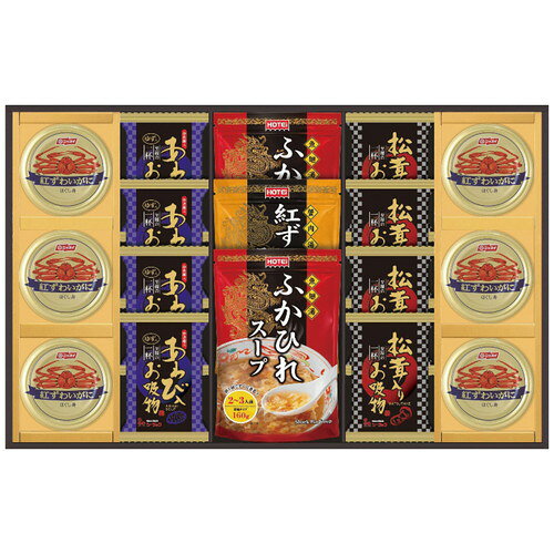 ●紙袋のご用意はできません。 ●ギフト商品のため納品書は同梱されません。 ●メーカー都合により、デザイン・内容等が変更になる場合がございます。 ●ご注文者様宛以外へ発送の場合、お届け先様の転居・住所不明・長期不在などが発生した際は商品をご依頼主様へ転送させていただきます。 あわび、松茸の高級素材を使ったフリーズドライとふかひれスープや紅ずわいがにスープを詰め合わせた贅沢な贈り物です。 ■ふかひれスープ160g×2袋・紅ずわいがにスープ160g×1袋・あわび入お吸い物4g・松茸入お吸い物4.2g各4袋・紅ずわいがにほぐし身55g×6缶 ■箱サイズ:46.3×4.2×29.2cm 【用途】 引出物 結婚内祝 婚家 結婚祝 出産内祝 出産祝 仏事 快気 新築 記念 贈答 お返し お祝い 御祝 香典返し 法事 法要 引越し 新築祝い お中元 お歳暮　敬老の日 還暦 賀寿 母の日 父の日 自分へのご褒美　自分へのお取り寄せグルメなど 快気祝い 成人お祝い 金婚式 銀婚式 入籍記念日 白寿 卒寿 米寿 傘寿 喜寿 古希 還暦祝い 賀寿 長寿祝い 緑寿 入園祝い 入学祝い 卒業祝い 就職祝い 新築祝い 開店祝い お土産 お誕生日プレゼント お年賀 お中元ギフト 会社 企業 残暑見舞い●紙袋のご用意はできません。 ●ギフト商品のため納品書は同梱されません。 ●メーカー都合により、デザイン・内容等が変更になる場合がございます。 ●ご注文者様宛以外へ発送の場合 お届け先様の転居・住所不明・長期不在などが発生した際は 商品をご依頼主様へ転送させていただきます。