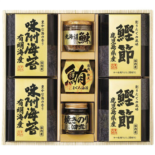 【ギフト包装・のし紙無料】美味之誉 美味之誉 詰合せ 5874-40(B4) taps-10286943 激安ショップE・T・M パッケージ画像