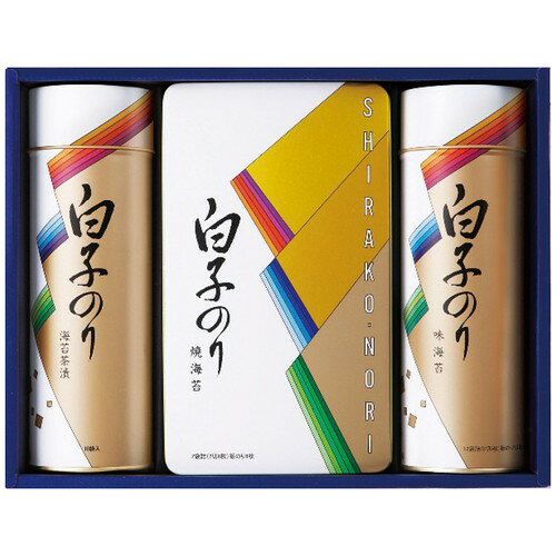 ●紙袋のご用意はできません。●ギフト商品のため納品書は同梱されません。●メーカー都合により、デザイン・内容等が変更になる場合がございます。●ご注文者様宛以外へ発送の場合、お届け先様の転居・住所不明・長期不在などが発生した際は商品をご依頼主様へ転送させていただきます。新鮮な美味しさと、品質にこだわった長年愛され続ける詰合せ。■のり茶漬け(10袋)・焼のり(2切8枚2袋)・味のり(8切5枚12袋)各1缶■箱サイズ:31.5×8×24cm【用途】引出物 結婚内祝 婚家 結婚祝 出産内祝 出産祝 仏事 快気 新築 記念 贈答 お返し お祝い 御祝 香典返し 法事 法要 引越し 新築祝い お中元 お歳暮　敬老の日 還暦 賀寿 母の日 父の日 自分へのご褒美　自分へのお取り寄せグルメなど 快気祝い 成人お祝い 金婚式 銀婚式 入籍記念日 白寿 卒寿 米寿 傘寿 喜寿 古希 還暦祝い 賀寿 長寿祝い 緑寿 入園祝い 入学祝い 卒業祝い 就職祝い 新築祝い 開店祝い お土産 お誕生日プレゼント お年賀 お中元ギフト 会社 企業 残暑見舞い●紙袋のご用意はできません。 ●ギフト商品のため納品書は同梱されません。 ●メーカー都合により、デザイン・内容等が変更になる場合がございます。 ●ご注文者様宛以外へ発送の場合 お届け先様の転居・住所不明・長期不在などが発生した際は 商品をご依頼主様へ転送させていただきます。