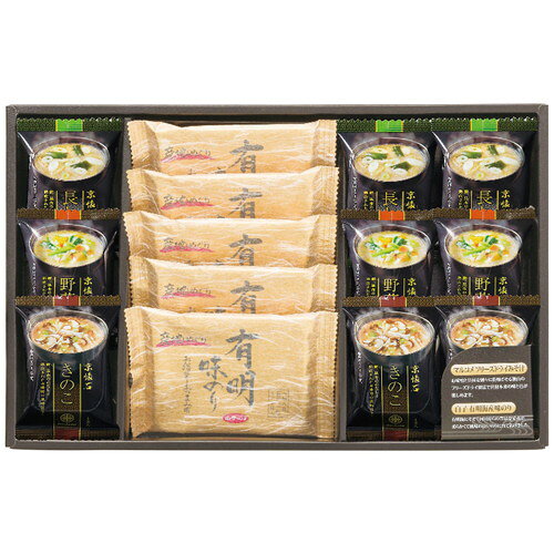 【ギフト包装・のし紙無料】フリーズドライみそ汁&有明味のりセット NF-BE(B4)