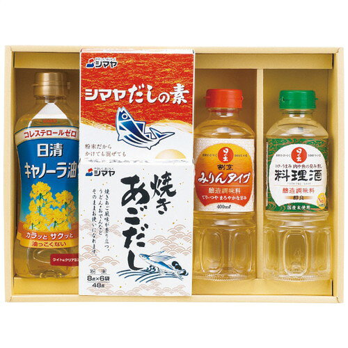 【送料無料・包装無料・のし無料】丸康 和風調味料セット WAS-20N(B4)