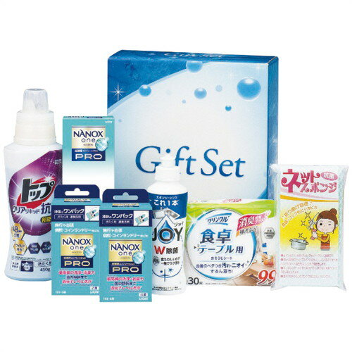 Rakuten - 【送料無料・包装無料・のし無料】丸康 ランドリー&キッチンセット NAP-30N(A4)