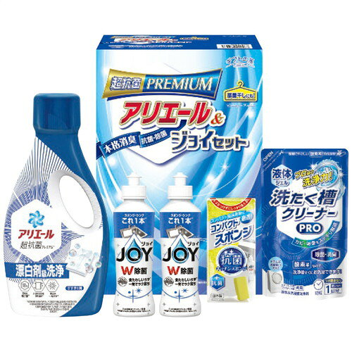 Rakuten - 【送料無料・包装無料・のし無料】ギフト工房 アリエール&ジョイセット GAJ-20D(A4)