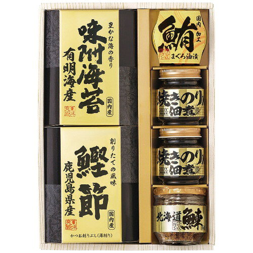 ●紙袋のご用意はできません。●ギフト商品のため納品書は同梱されません。●メーカー都合により、デザイン・内容等が変更になる場合がございます。●ご注文者様宛以外へ発送の場合、お届け先様の転居・住所不明・長期不在などが発生した際は商品をご依頼主様へ転送させていただきます。北海道産の鰊フレーク、小豆島で製造された焼き海苔入りの佃煮、鹿児島県産鰹節など選りすぐりの逸品を詰合せた和風ギフトです。■北海道産鰊フレーク50g×1瓶・焼きのり佃煮85g×2瓶・鰹削り節(2g×3袋)・有明海産味付け海苔(8切10枚)各1箱・まぐろ油漬け70g×1缶■箱サイズ:22.5×7×31.5cm【用途】引出物 結婚内祝 婚家 結婚祝 出産内祝 出産祝 仏事 快気 新築 記念 贈答 お返し お祝い 御祝 香典返し 法事 法要 引越し 新築祝い お中元 お歳暮　敬老の日 還暦 賀寿 母の日 父の日 自分へのご褒美　自分へのお取り寄せグルメなど 快気祝い 成人お祝い 金婚式 銀婚式 入籍記念日 白寿 卒寿 米寿 傘寿 喜寿 古希 還暦祝い 賀寿 長寿祝い 緑寿 入園祝い 入学祝い 卒業祝い 就職祝い 新築祝い 開店祝い お土産 お誕生日プレゼント お年賀 お中元ギフト 会社 企業 残暑見舞い●紙袋のご用意はできません。 ●ギフト商品のため納品書は同梱されません。 ●メーカー都合により、デザイン・内容等が変更になる場合がございます。 ●ご注文者様宛以外へ発送の場合 お届け先様の転居・住所不明・長期不在などが発生した際は 商品をご依頼主様へ転送させていただきます。
