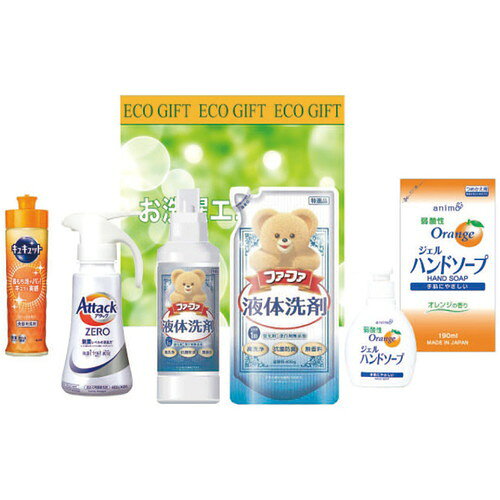 Rakuten - 【送料無料・包装無料・のし無料】お洗濯エコギフト ZA-30C(A4)