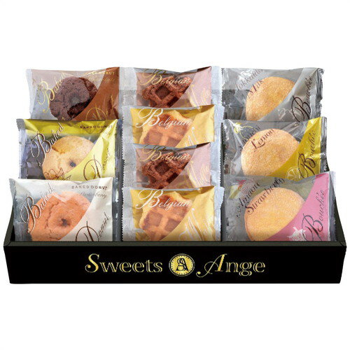 【送料無料・包装無料・のし無料】スイーツアンジュ 美食スイーツタイム HRAS-20(A4)