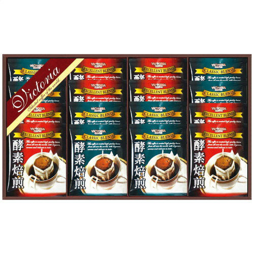 【送料無料・包装無料・のし無料】ビクトリアコーヒー 酵素焙煎ドリップコーヒーセット ND-200(A3)