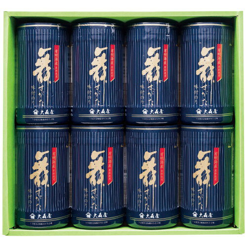 ●紙袋のご用意はできません。●ギフト商品のため納品書は同梱されません。●メーカー都合により、デザイン・内容等が変更になる場合がございます。●ご注文者様宛以外へ発送の場合、お届け先様の転居・住所不明・長期不在などが発生した際は商品をご依頼主様へ転送させていただきます。有明海産原料を使用した、風味と口溶けの良い味付のりの詰合せ。保存に便利な卓上タイプです。■味付のり(10切32枚)8個■箱サイズ:33.1×8.1×30.4cm【用途】引出物 結婚内祝 婚家 結婚祝 出産内祝 出産祝 仏事 快気 新築 記念 贈答 お返し お祝い 御祝 香典返し 法事 法要 引越し 新築祝い お中元 お歳暮　敬老の日 還暦 賀寿 母の日 父の日 自分へのご褒美　自分へのお取り寄せグルメなど 快気祝い 成人お祝い 金婚式 銀婚式 入籍記念日 白寿 卒寿 米寿 傘寿 喜寿 古希 還暦祝い 賀寿 長寿祝い 緑寿 入園祝い 入学祝い 卒業祝い 就職祝い 新築祝い 開店祝い お土産 お誕生日プレゼント お年賀 お中元ギフト 会社 企業 残暑見舞い●紙袋のご用意はできません。 ●ギフト商品のため納品書は同梱されません。 ●メーカー都合により、デザイン・内容等が変更になる場合がございます。 ●ご注文者様宛以外へ発送の場合 お届け先様の転居・住所不明・長期不在などが発生した際は 商品をご依頼主様へ転送させていただきます。