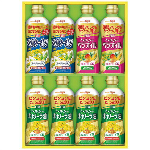 【送料無料・包装無料・のし無料】日清オイリオ ヘルシーオイルギフト OP-40N(A3)