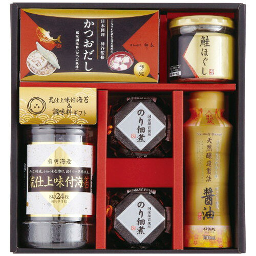 【送料無料・包装無料・のし無料】メイワ 荒仕上味付海苔&調味料ギフト NH-CZ(A4)