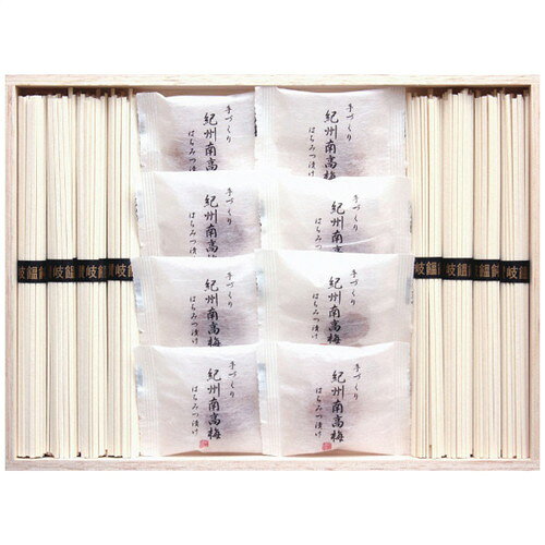 【送料無料・包装無料・のし無料】紀州南高梅・讃岐うどん詰合せ RUU-200(A4)