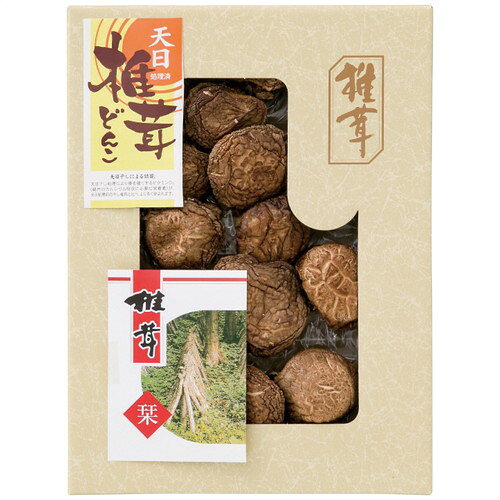 【送料無料・包装無料・のし無料】寿力物産 九州産天日処理どんこ椎茸 ATS-50(B4)