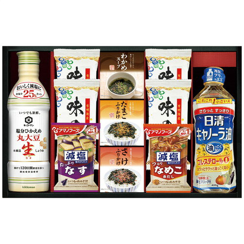 【送料無料・包装無料・のし無料】千寿堂 キッコーマン&アマノフーズ&日清オイリオバラエティセット ASC-50(B4) taps-10286899 激安ショップE・T・M パッケージ画像