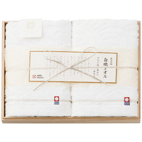 �ڥ��ե��������Τ���̵���ۺ������� �򿥥����� �ե�����������2�祻�å� SR23025(A4)