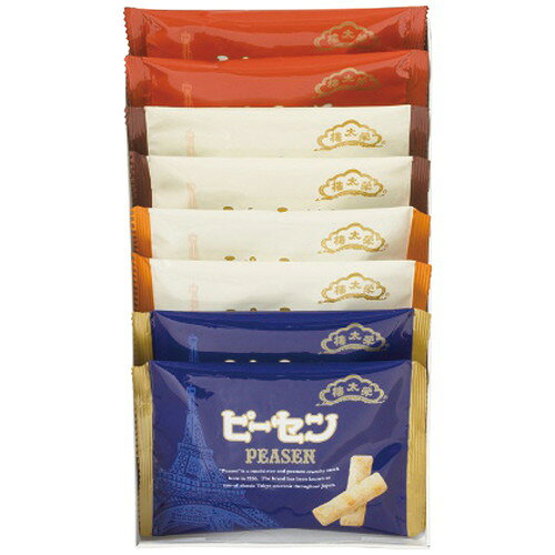 Set, Assortment - 【ギフト包装・のし紙無料】榮太樓總本鋪 ピーセン 8袋入(B5)