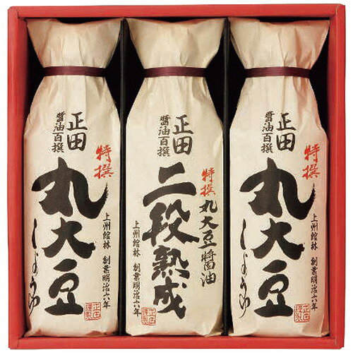 【ギフト包装・のし紙無料】正田醤油 醤油百撰ギフト EPM-22(B5) taps-10274857 激安ショップE・T・M パッケージ画像
