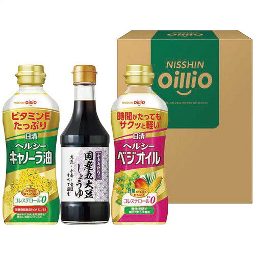 【ギフト包装・のし紙無料】日清オイリオ 日清ヘルシーオイル&国産丸大豆醤油ギフト TOS-15A(B5)