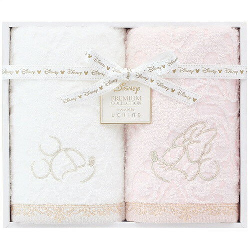 【ギフト包装・のし紙無料】ディズニー プレミアム フェイスタオル2枚セット WF30876(A4)