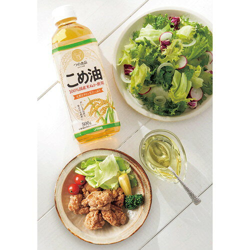 【ギフト包装・のし紙無料】築野食品 国産こめ油ギフトセット TFKA-15(B5) taps-10274782 激安ショップE・T・M サンプル画像2